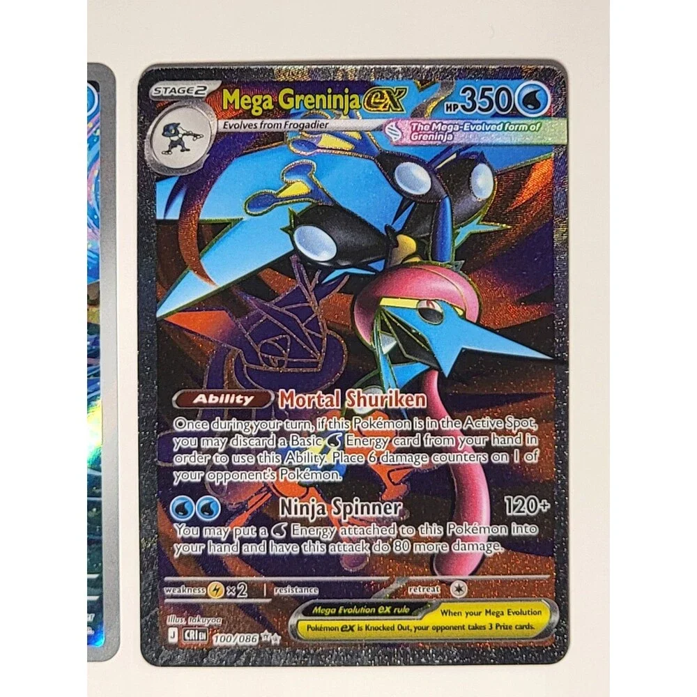 Pokemon evolution set